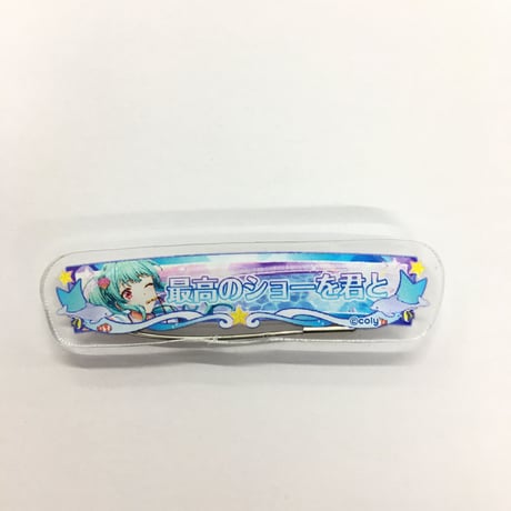 美和巴 | STORES