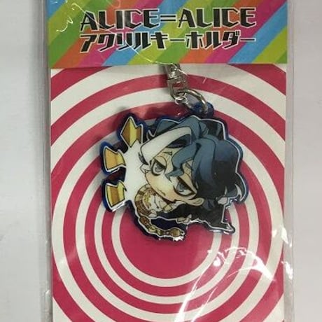 alicealice | STORES