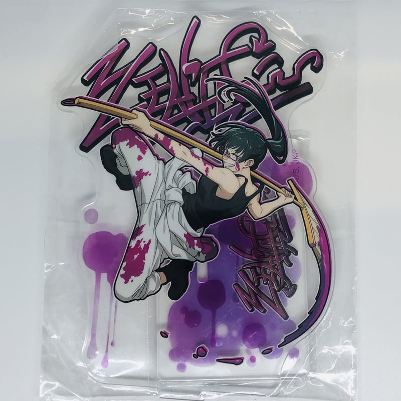 呪術廻戦 禪院 真希 H賞 アクリルスタンド | K-BOOKS 池袋 2次元