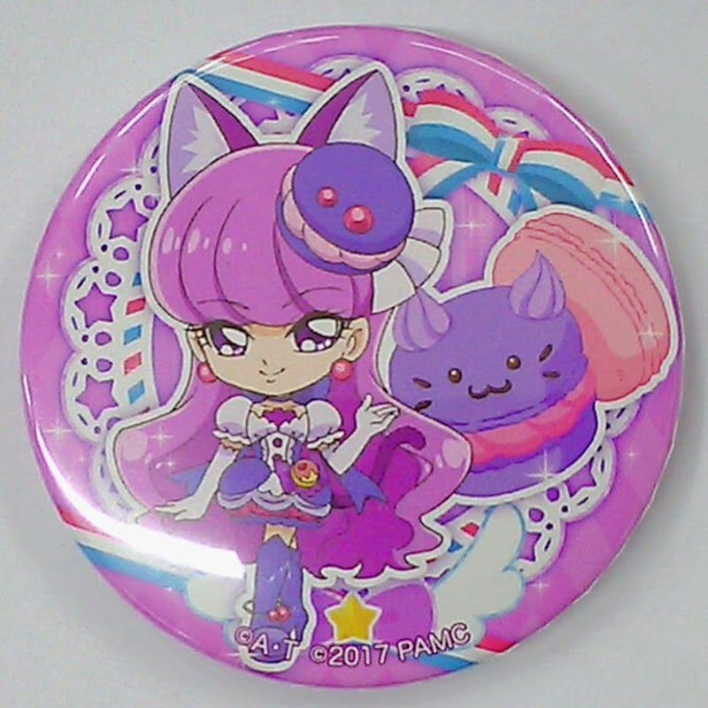 プリキュアアラモード 琴爪ゆかり キュアマカロン 缶バッジ | K-BOOKS
