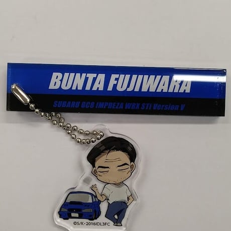 イニシャルd 頭文字d パーカー&藤原文太アクキー 2025年最新】藤原文太の人気アイテム - メルカリ