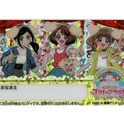 fit=scale-down,w=1200