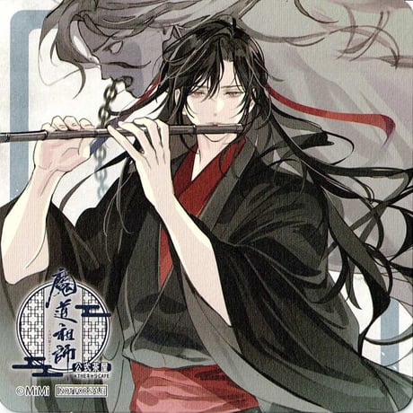 STORES ラジドラ魔道祖師(MiMi) THEキャラの検索結果 STORES ラジドラ魔道祖師(MiMi) THEキャラの検索結果