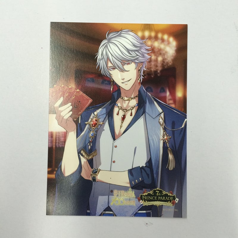 夢王国と眠れる100人の王子様 フロスト イラストカード | K-BOOKS 池袋