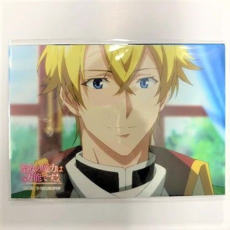 アルベルト | STORES