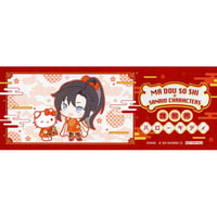 大河幻想ラジオドラマ『魔道祖師』× サンリオ 特典 カード 藍思追 【BL