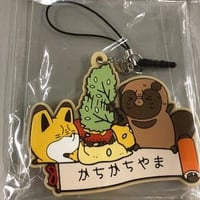 ツルネ 二階堂永亮 オウチデ 購入特典 コースター A | K-BOOKS 池袋 2