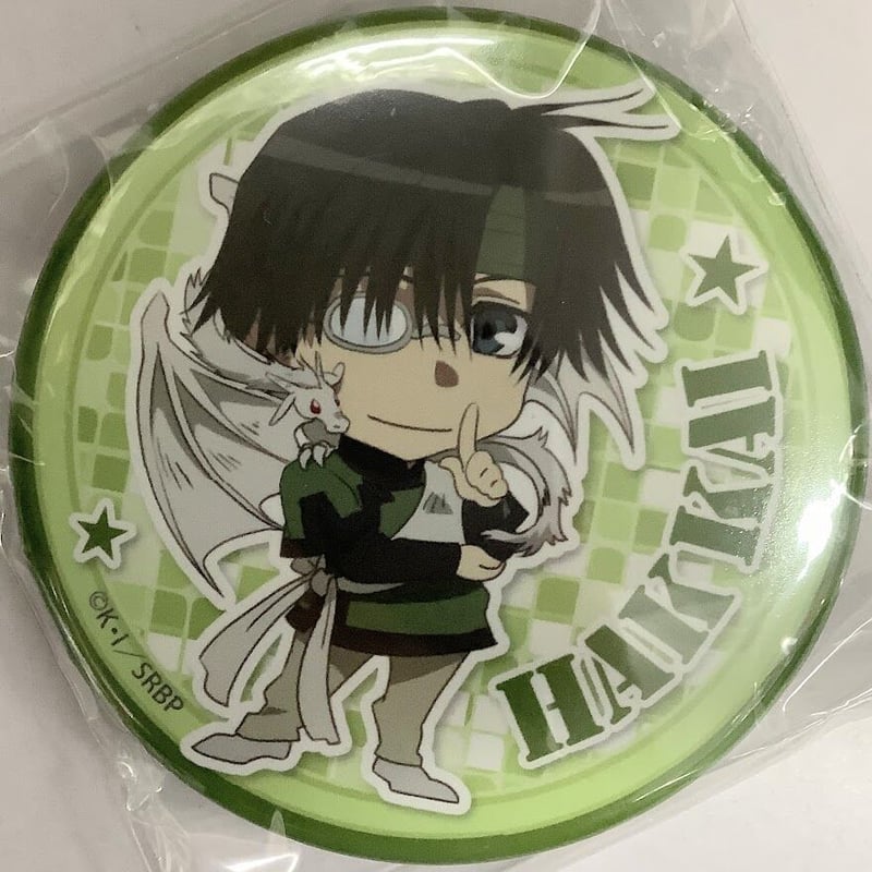 貴重峰倉かずや最遊記RELOAD BLAST 缶バッジ