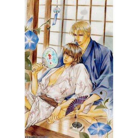やまねあやの | STORES やまねあやの | STORES