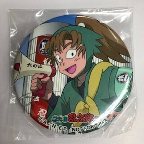 善法寺伊作18点セット 楽天市場】善法寺伊作（コレクション｜ホビー）の通販