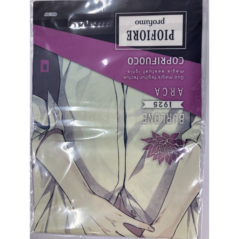 ピオフィオーレの晩鐘 オルロック 布ポスター | K-BOOKS 池袋 2次元