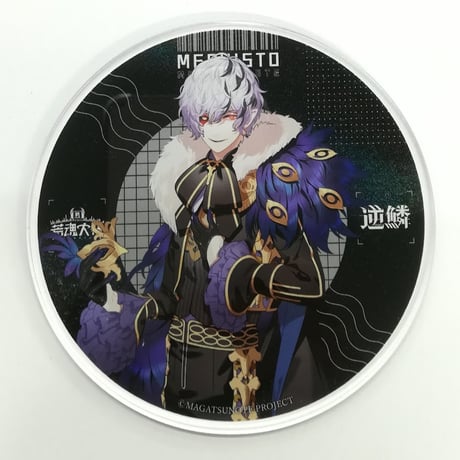 マガツノート 光秀 缶バッジ 推し武将バッジ チェキ 特典 マガツノート AGF2023 緊縛チェキ、缶バッジ - メルカリ