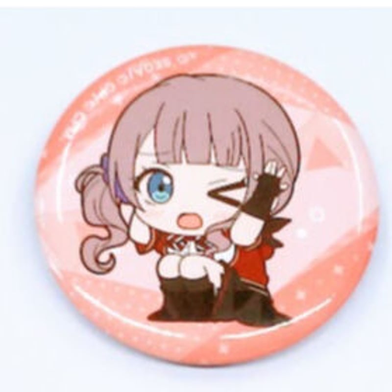 くじ D賞 バッジ 望月穂波 プロセカ はぴこれくじ バースデー 望月穂波