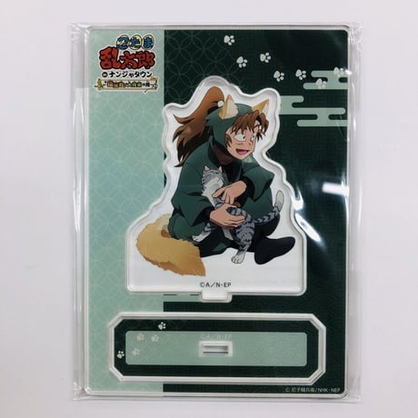 忍たま乱太郎 食満留三郎 善法寺伊作 ナンジャタウン 茶屋 ハロウィン