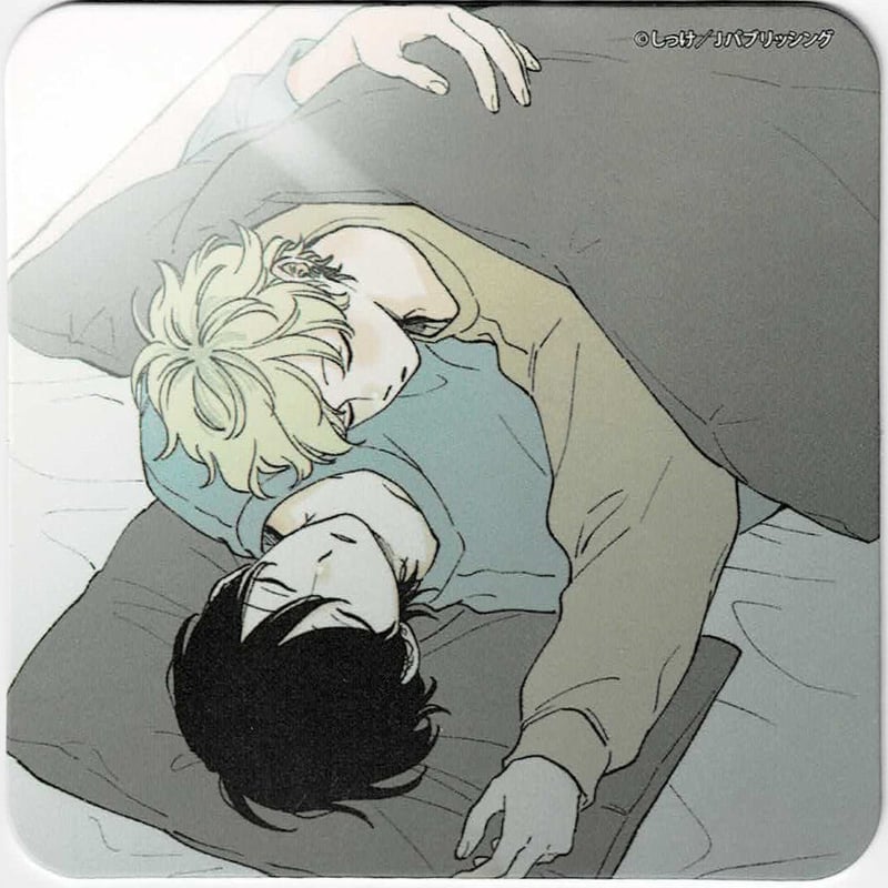 しっけ 『セックスドロップ』emo cafe コースター【BLグッズ】 | K