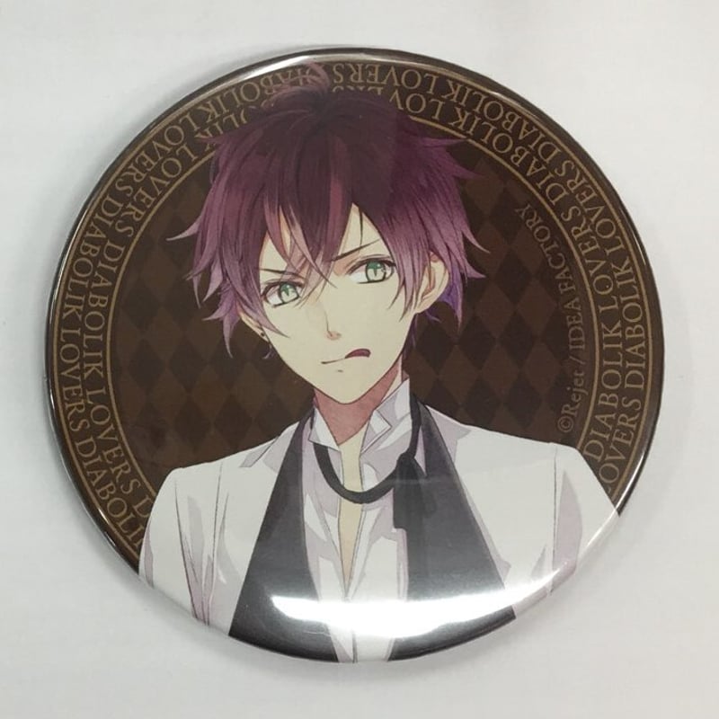 DIABOLIKLOVERS 逆巻アヤト 缶バッジ | K-BOOKS 池袋 ２次元グッズ通販