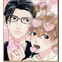 ヤリチンビッチ部　ヤリ部　AJ2025 特典　ラメイラストカード 非売品】 ヤリチンビッチ部 AJ2025 ラメイラストカード