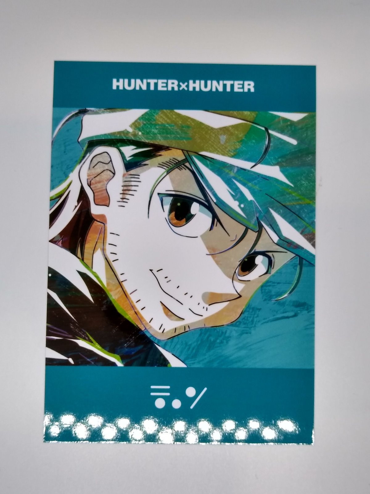 HUNTER×HUNTER ハンターハンター 複製原画　ジン・フリークス HUNTER×HUNTER ハンターハンター 複製原画 ジン・フリークス