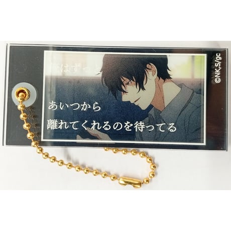 ギヴン　スライドアクリルキーホルダー　vol.1 Amazon.co.jp: ハゴロモ 映画ギヴン スライドアクリル