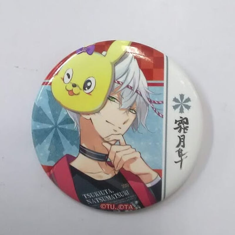 霜月隼　月夏祭　缶バッジ ツキウタ。霜月隼キャラバッジコレクション／月歌夏祭りVer. | K