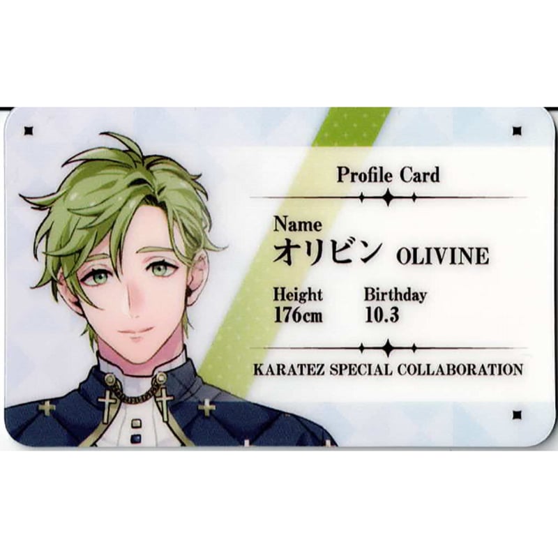 nu:カーニバル　カラオケの鉄人　オリビン　缶バッジ✕40 グッズ-バッチ】NU: カーニバル トレーディング缶バッジ