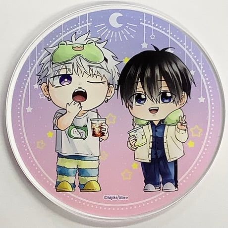 ゆうりちゃん♥