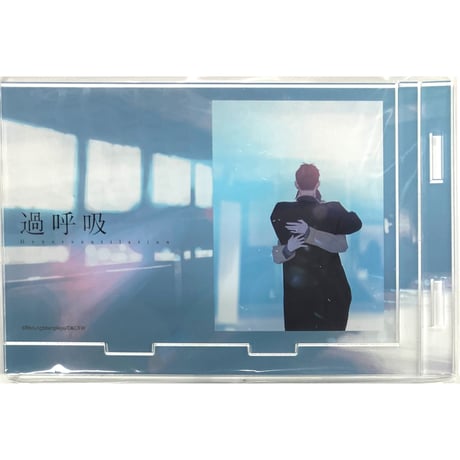 CATEGORY 【BL】過呼吸 | K-BOOKS 池袋 2次元グッズ通販