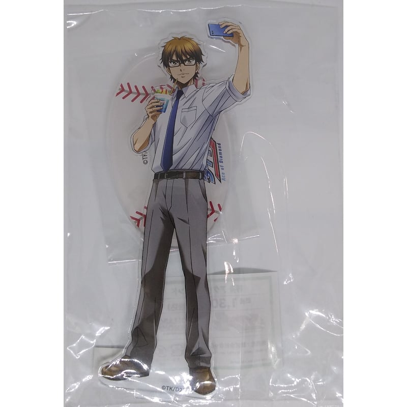 ダイヤのA コラボカフェ本舗 アクリルスタンド 御幸一也 グッズ 等身