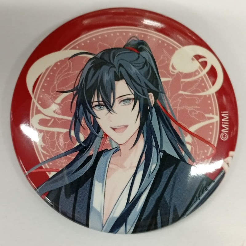 魔道祖師 完結記念展 入場特典 チケット風カード 魏無羨 藍忘機