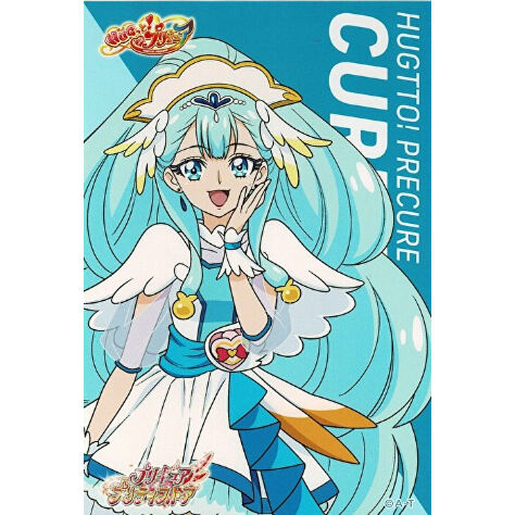 HUGっと！プリキュア キュアアンジュ(アップ) プリティピックアップ