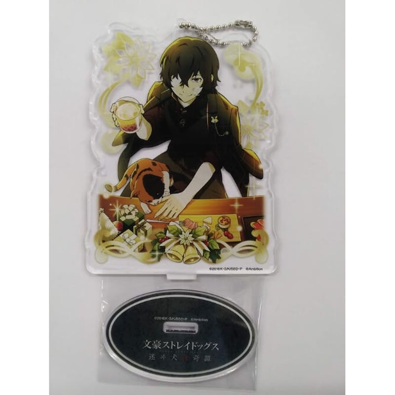 コラボカフェ本舗　アクリルスタンド　文豪ストレイドッグス　迷ヰ犬怪奇譚　太宰治 文スト 迷ヰ犬怪奇譚」コラボカフェが4月21日(金)より開催！メニュー