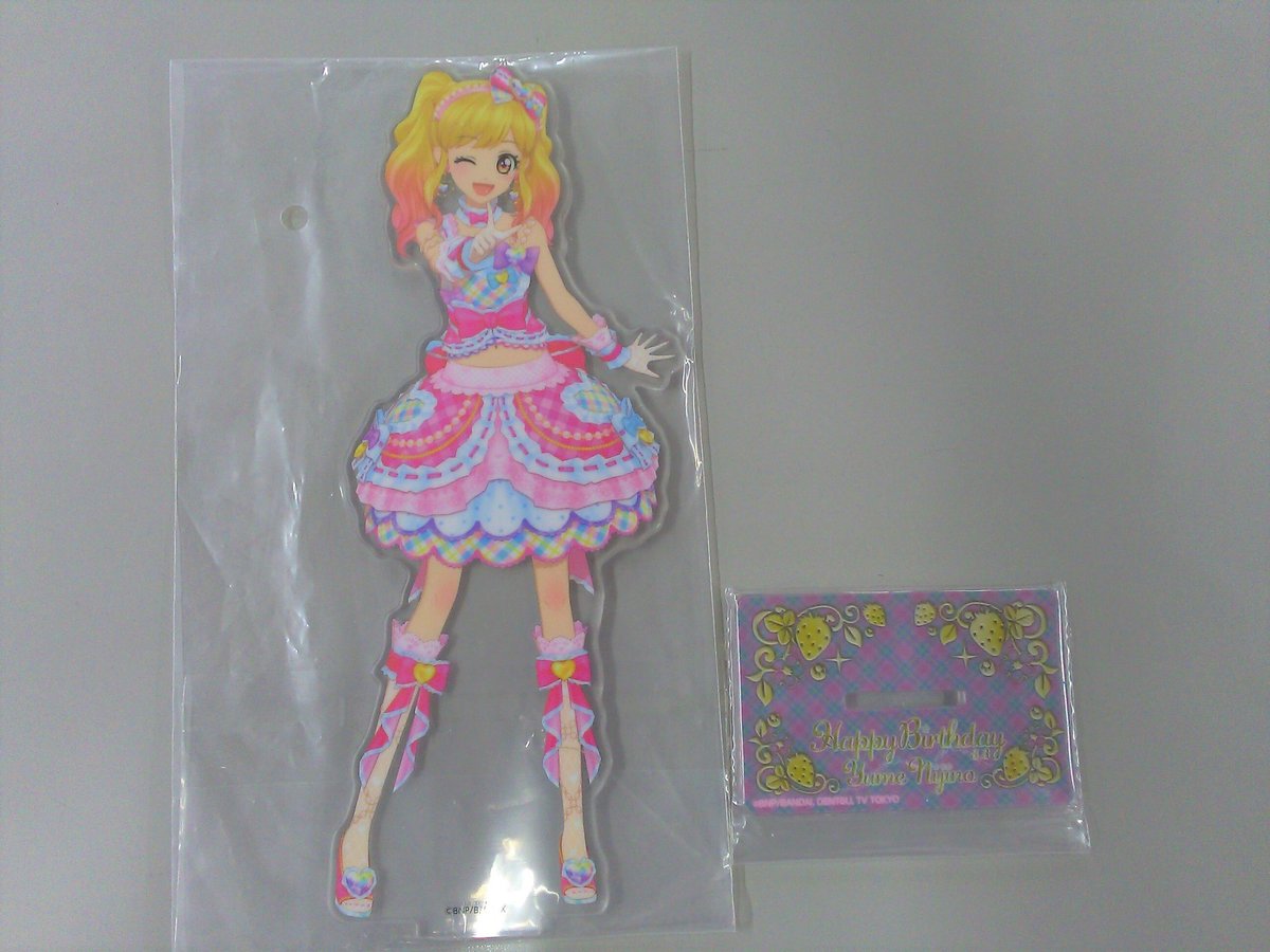 プレミアムレアカード欠品】アイカツ！プレミアムバースデーボックス
