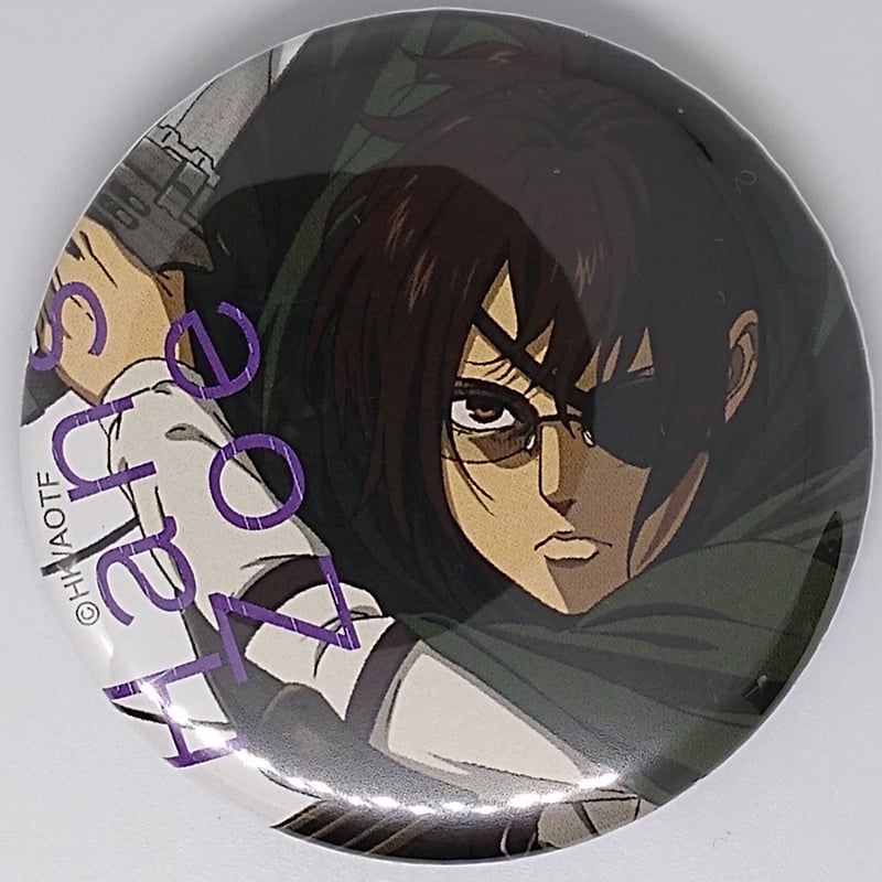 進撃の巨人 缶バッジコレクション 缶バッジ ハンジ 進撃の巨人 ハンジ確定ランダム缶バッジ （全8種）BOX – IG Port