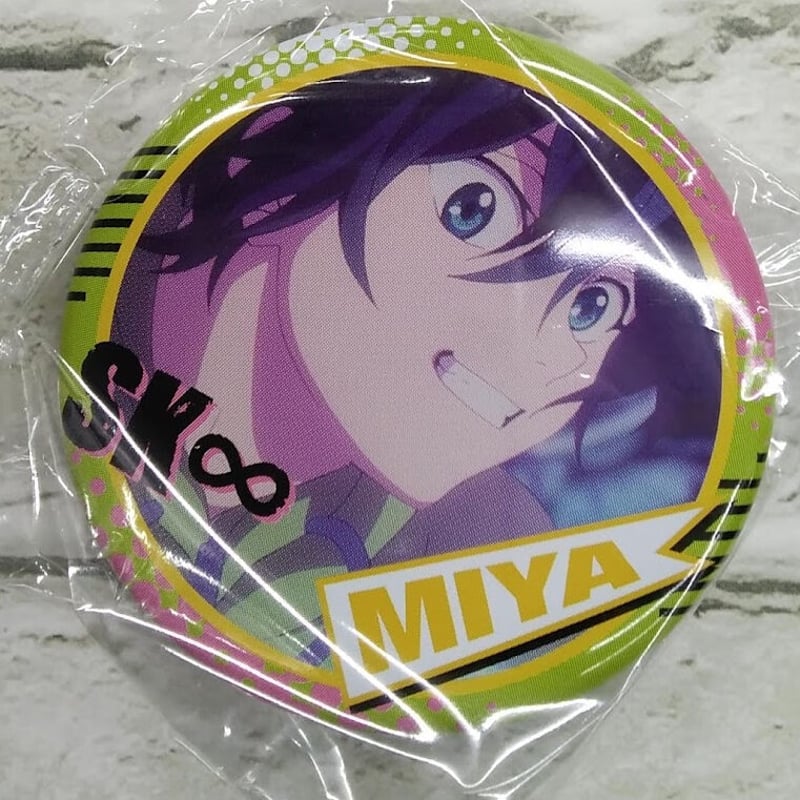 エスケーエイト SK∞ ミヤ 実也 缶バッジ SK∞ / エスケーエイト 知念実也/MIYA（引き） ドリーム缶バッジ