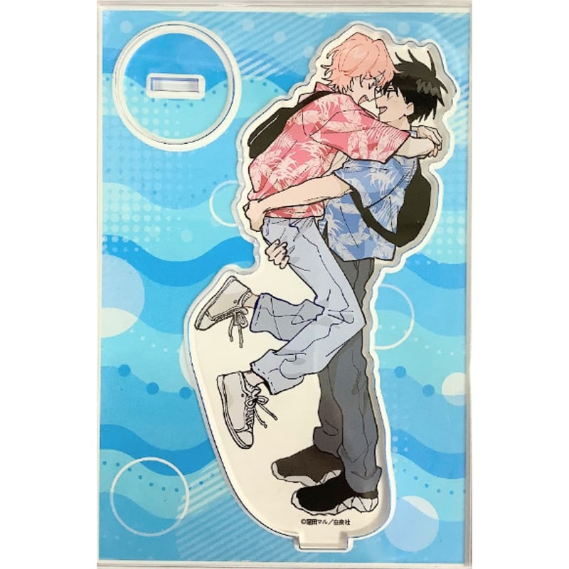 花丸展 窪田マル 君となら恋をしてみても アクリルスタンド　ポストカード　特典 花丸展 窪田マル 君となら恋をしてみても アクリルスタンド