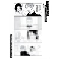 2点セット　森のくまさん、冬眠中。　アクリルスタンド　ハルチカ 2点セット 森のくまさん、冬眠中。 アクリルスタンド ハルチカ