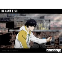 細かいキズ有】ハイキュー!! 山口 忠 特製BIGブロッキー | K-BOOKS