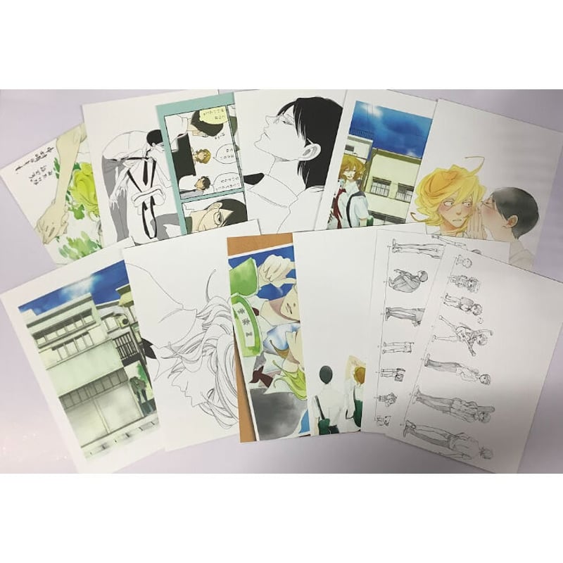 中村明日美子セット同級生グッズ他