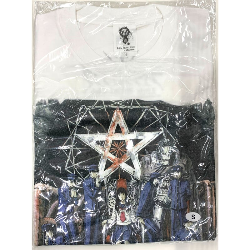 ライチ光クラブ Tシャツ 3枚セット 巾着付 古屋兎丸 古屋兎丸 『