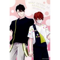 クギ『キリング・ストーキング』3巻 アニメイト特典 B6 イラストカード