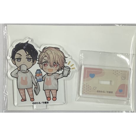 STORES おわるの検索結果