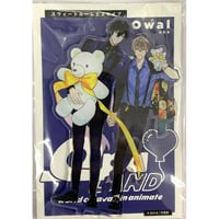 【原価以下】夜画帳 コラボカフェ グッズセット【韓国BL】 Amazon.co.jp: 夜画帳 コラボカフェ 限定グッズ イラストボード