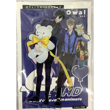 STORES BLの検索結果