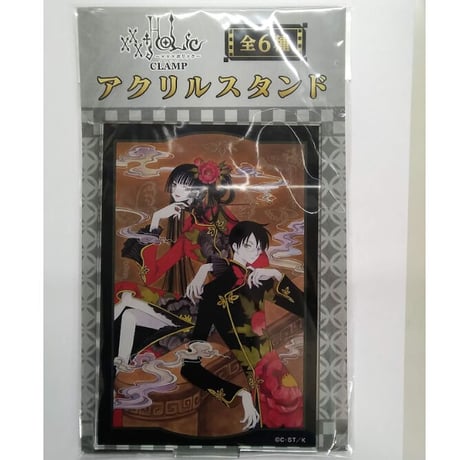 xxxHOLiC アクリルキーホルダー 3個セット ホリック CLAMP CLAMP PREMIUM COLLECTION ×××HOLiC(3) (KCデラックス) | CLAMP