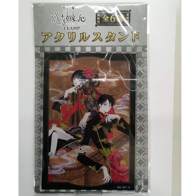 CLAMP アクリルスタンドセット 全6種　xxxHOLIC くじメイト CLAMP アクリルスタンドセット 全6種 xxxHOLIC くじメイト
