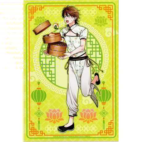 おげれつたなか 『ヤリチン☆ビッチ部』POP UP SHOP　イラストカード　遠野高志  単品【BLグッズ】