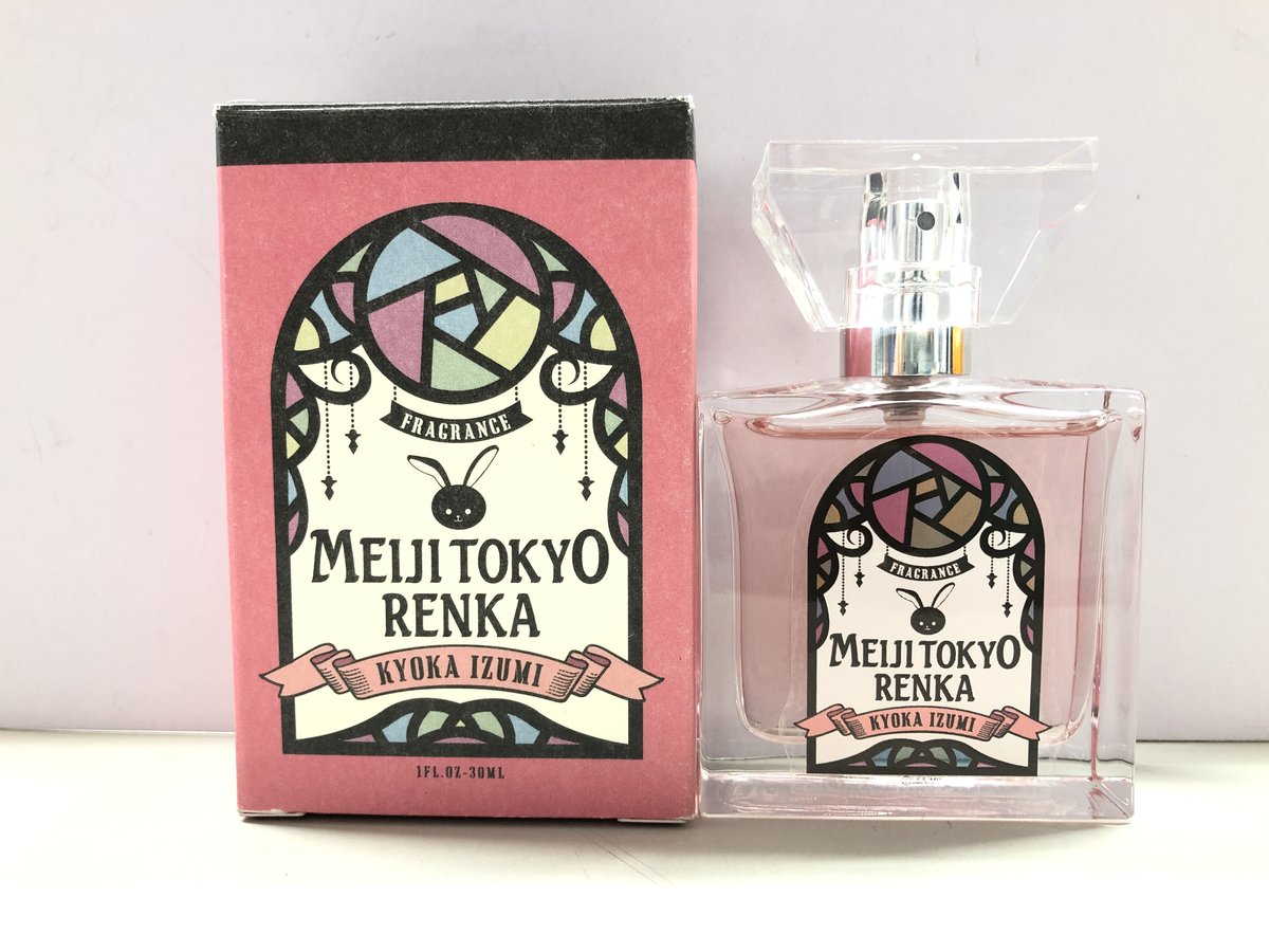 ‬明治東亰恋伽 primaniacsフレグランス 泉鏡花 明治東亰恋伽 泉鏡花 香水 | K-BOOKS 池袋 2次元グッズ通販