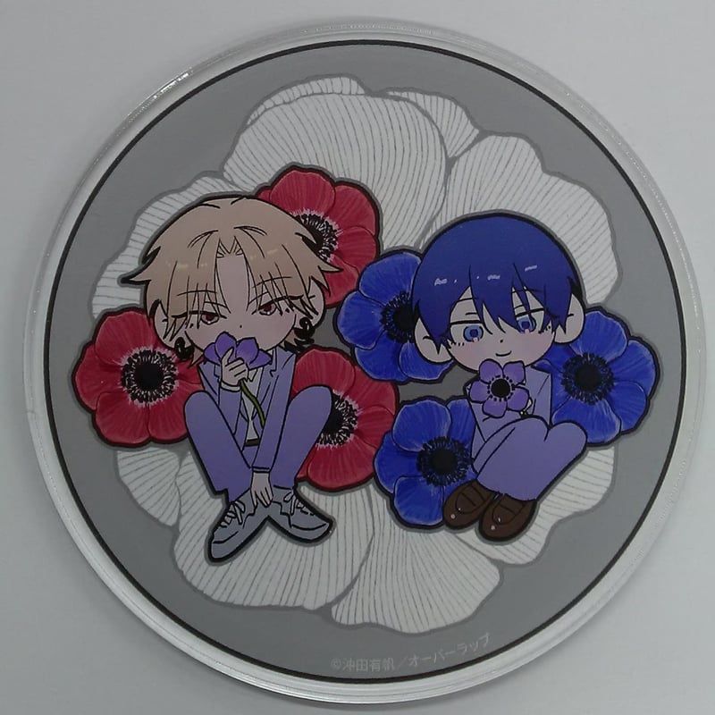 ないまぜな熱情 アクリルコースター 沖田有帆 グラッテ 沖田有帆 『ないまぜな熱情』 サイン会開催記念グラッテ アクリル