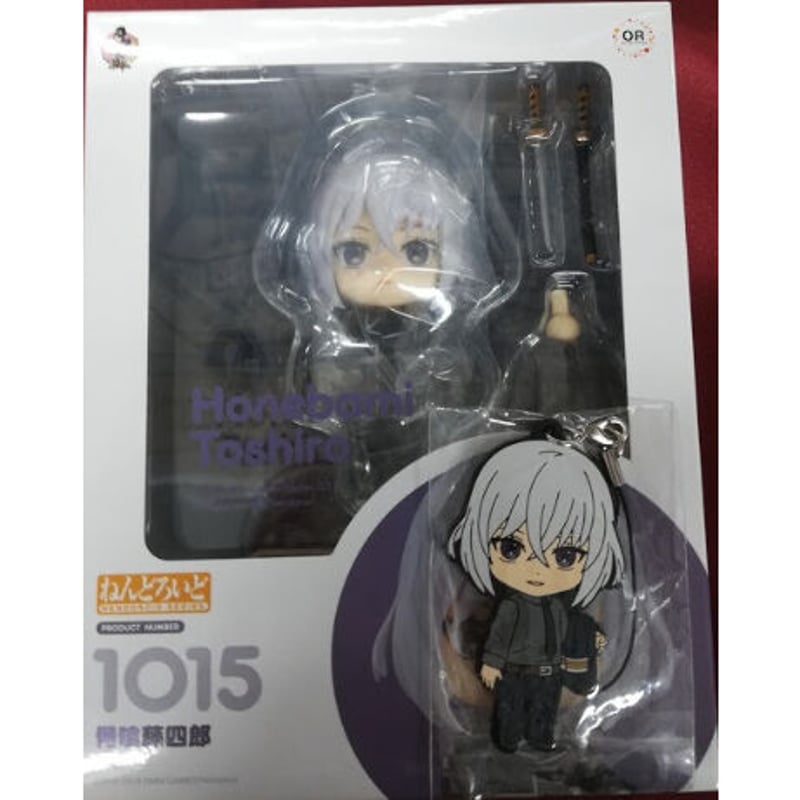 ねんどろいど骨喰藤四郎特典ストラップつき