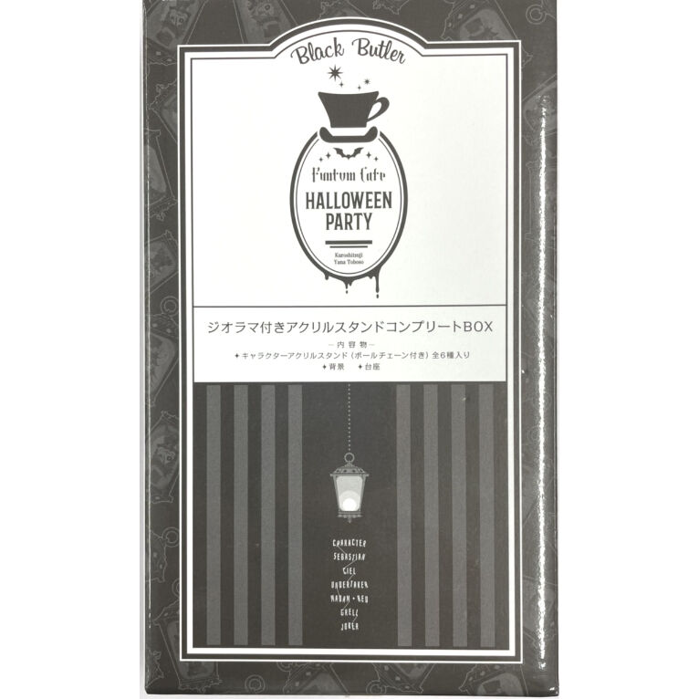 【限定】黒執事 ジオラマ付きアクリルスタンドコンプリートBOX fit=scale-down,w=1200